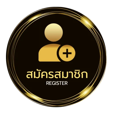 สมัครฟรี ufa-auto ไม่ถึง 1 นาที